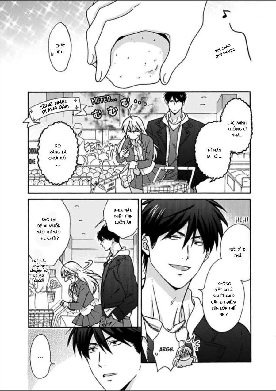 Nyotaika Yankee Gakuen Chapter 18 - 1