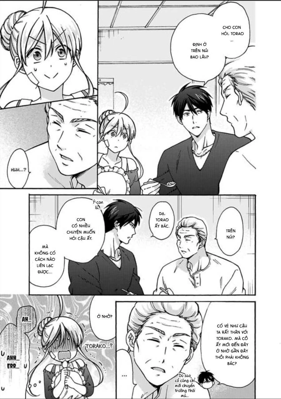 Nyotaika Yankee Gakuen Chapter 18 - 7