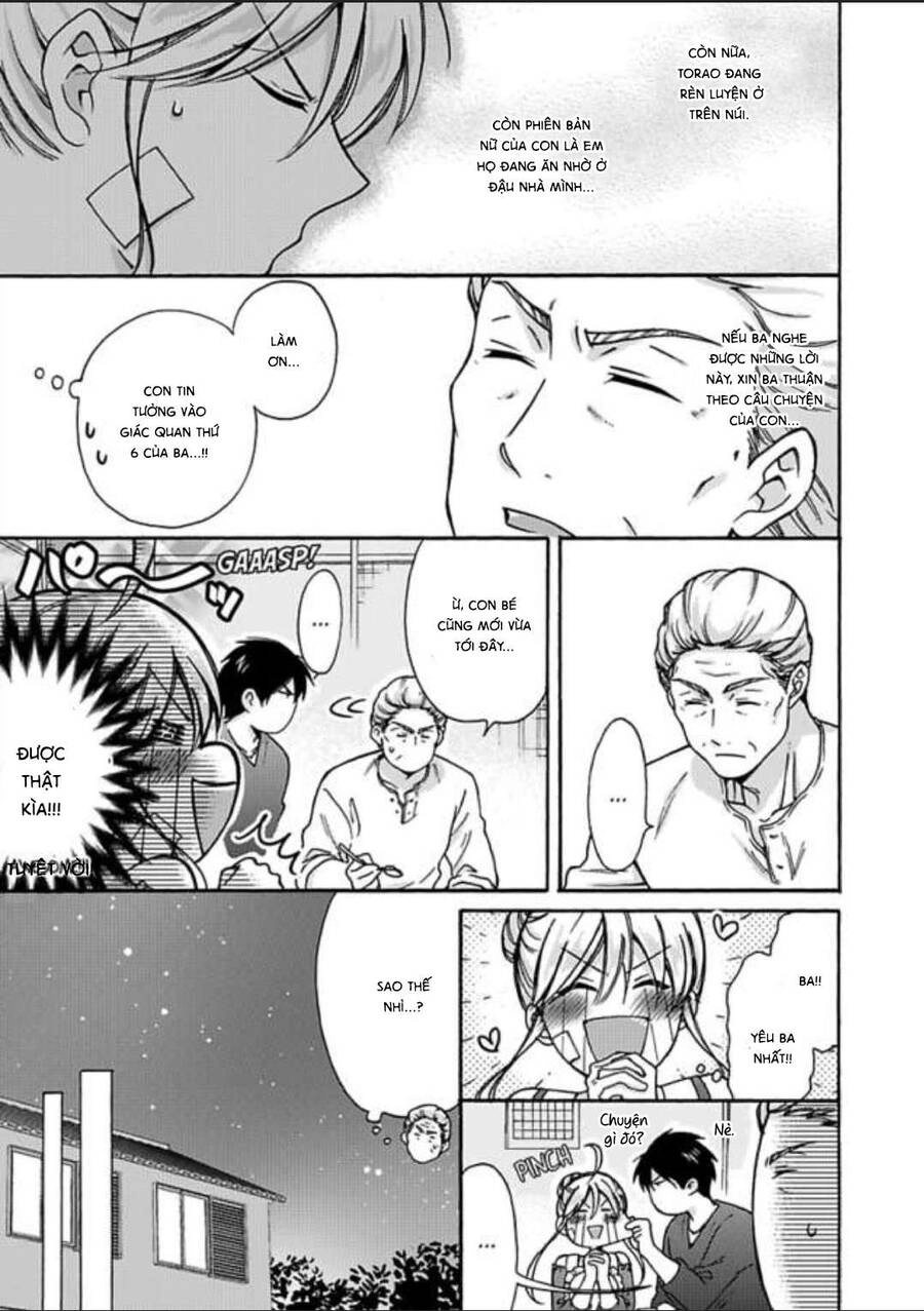 Nyotaika Yankee Gakuen Chapter 18 - 9