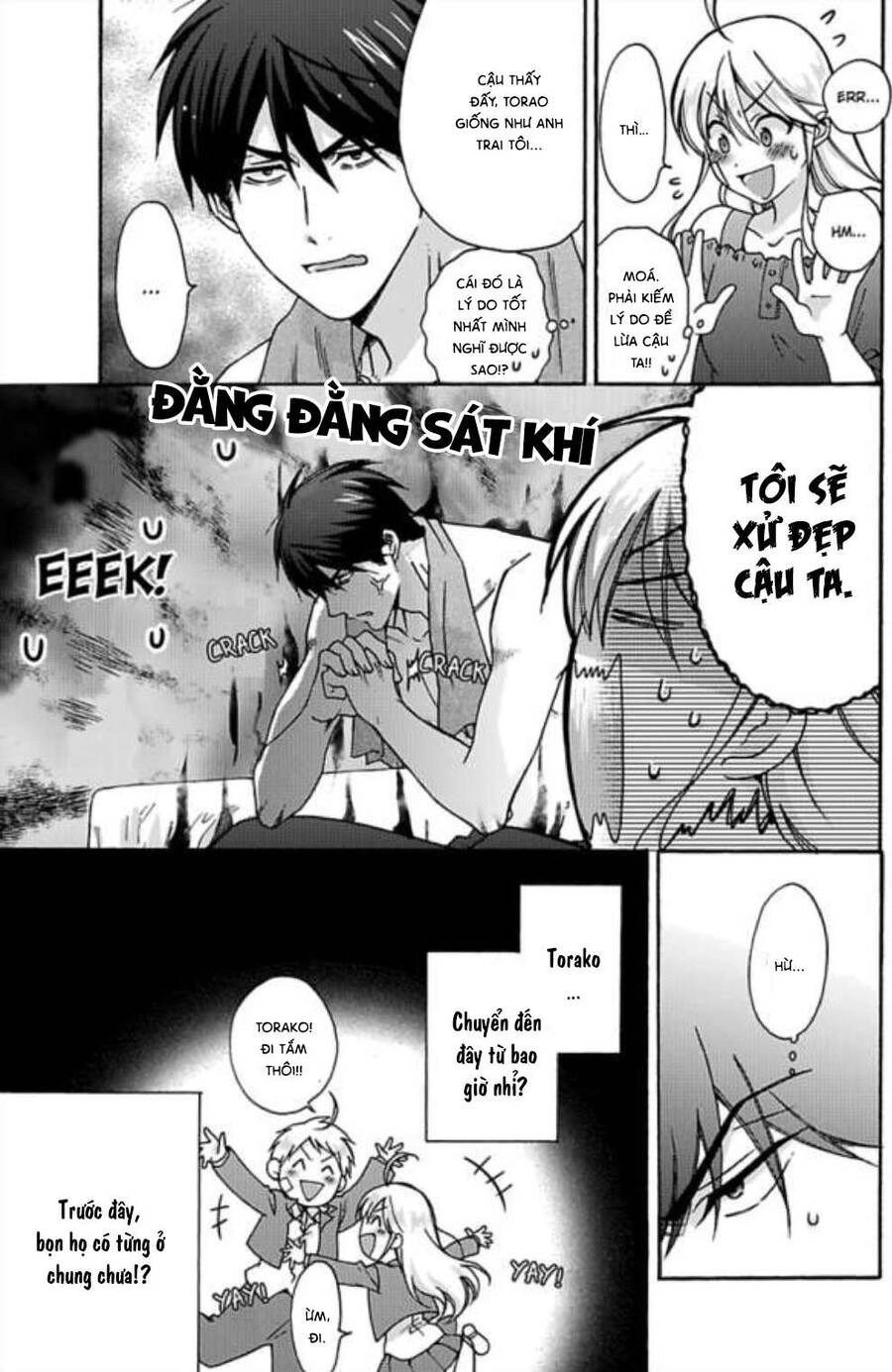 Nyotaika Yankee Gakuen Chapter 18 - 13