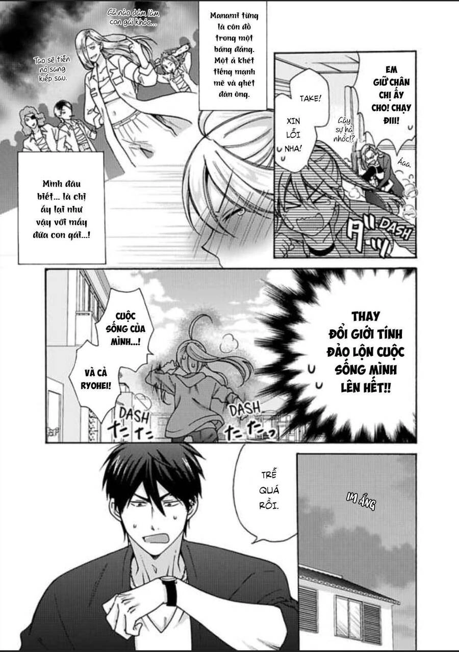 Nyotaika Yankee Gakuen Chapter 19 - 5