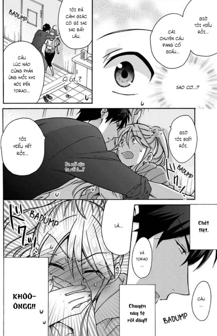 Nyotaika Yankee Gakuen Chapter 19 - 12