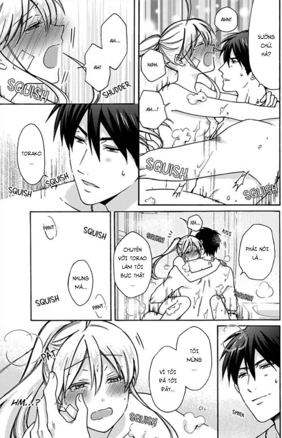 Nyotaika Yankee Gakuen Chapter 19 - 19