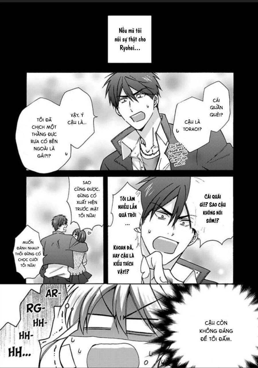 Nyotaika Yankee Gakuen Chapter 20 - 1