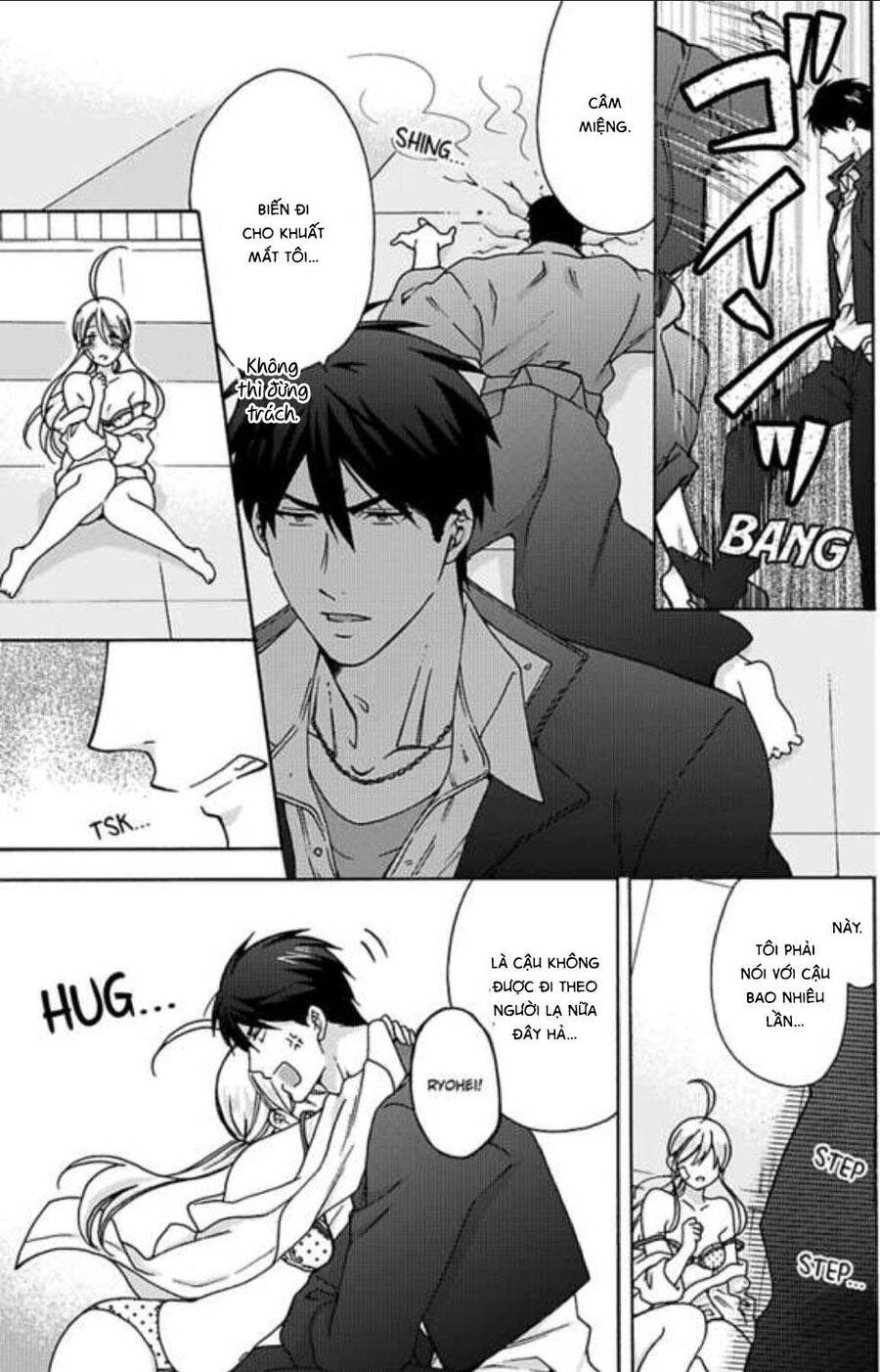 Nyotaika Yankee Gakuen Chapter 20 - 17