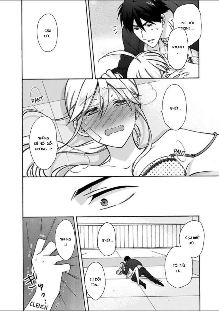 Nyotaika Yankee Gakuen Chapter 20 - 24