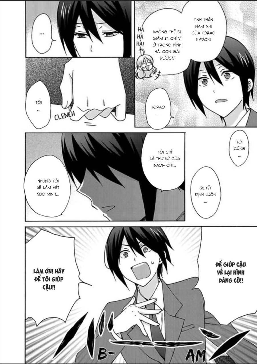 Nyotaika Yankee Gakuen Chapter 21 - 4