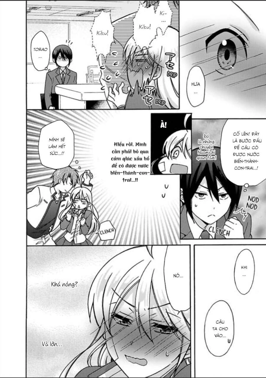 Nyotaika Yankee Gakuen Chapter 21 - 10