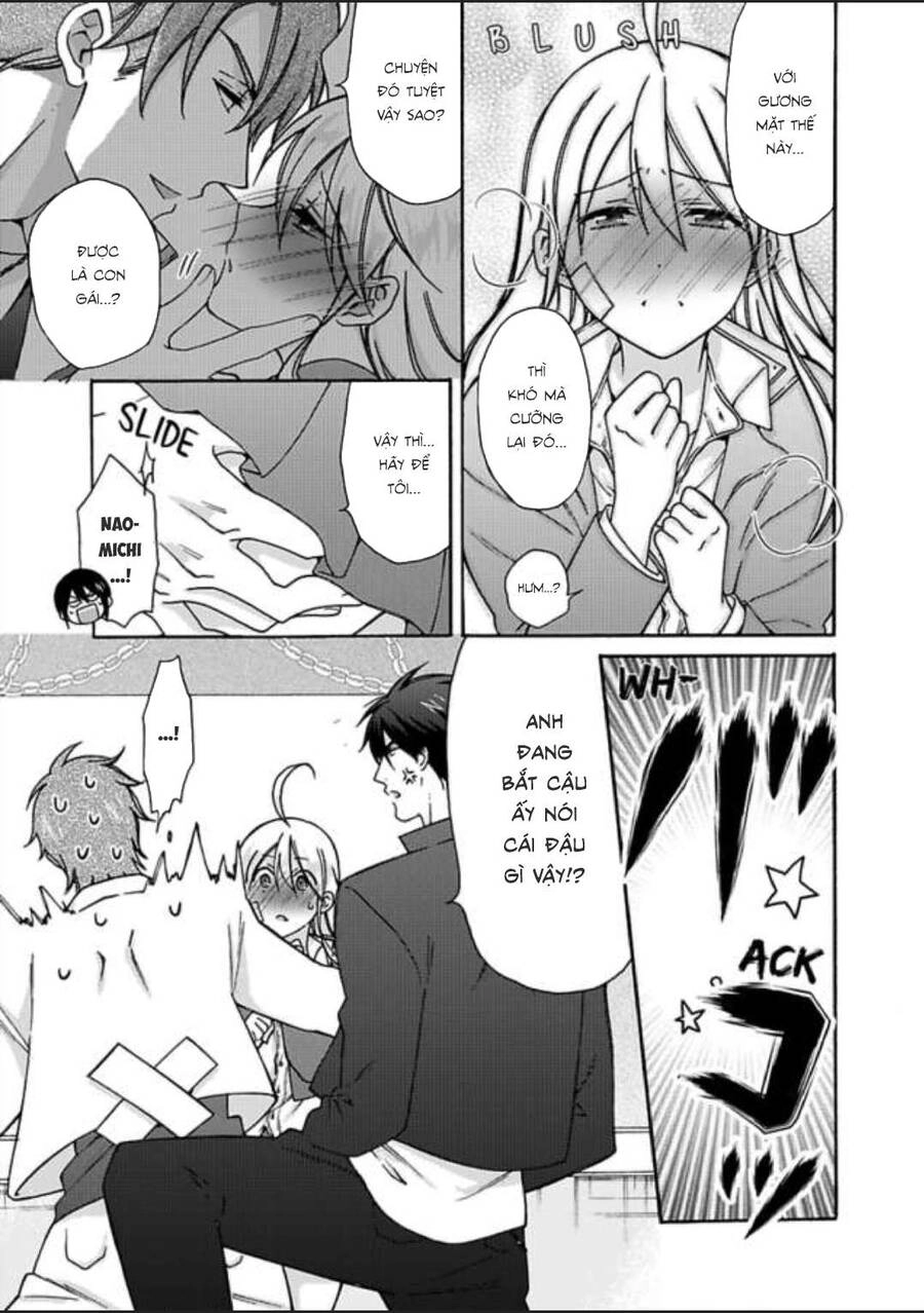 Nyotaika Yankee Gakuen Chapter 21 - 13