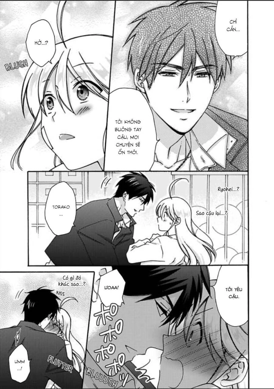 Nyotaika Yankee Gakuen Chapter 21 - 17