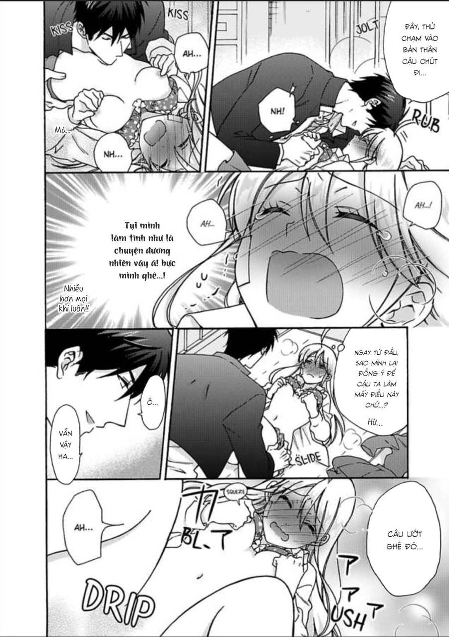 Nyotaika Yankee Gakuen Chapter 21 - 20