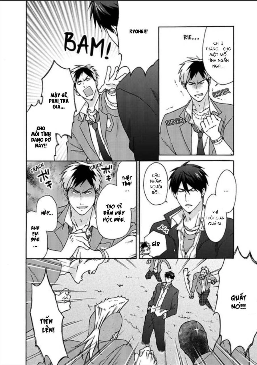 Nyotaika Yankee Gakuen Chapter 23 - 4