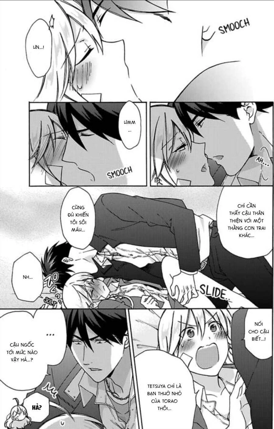 Nyotaika Yankee Gakuen Chapter 23 - 19