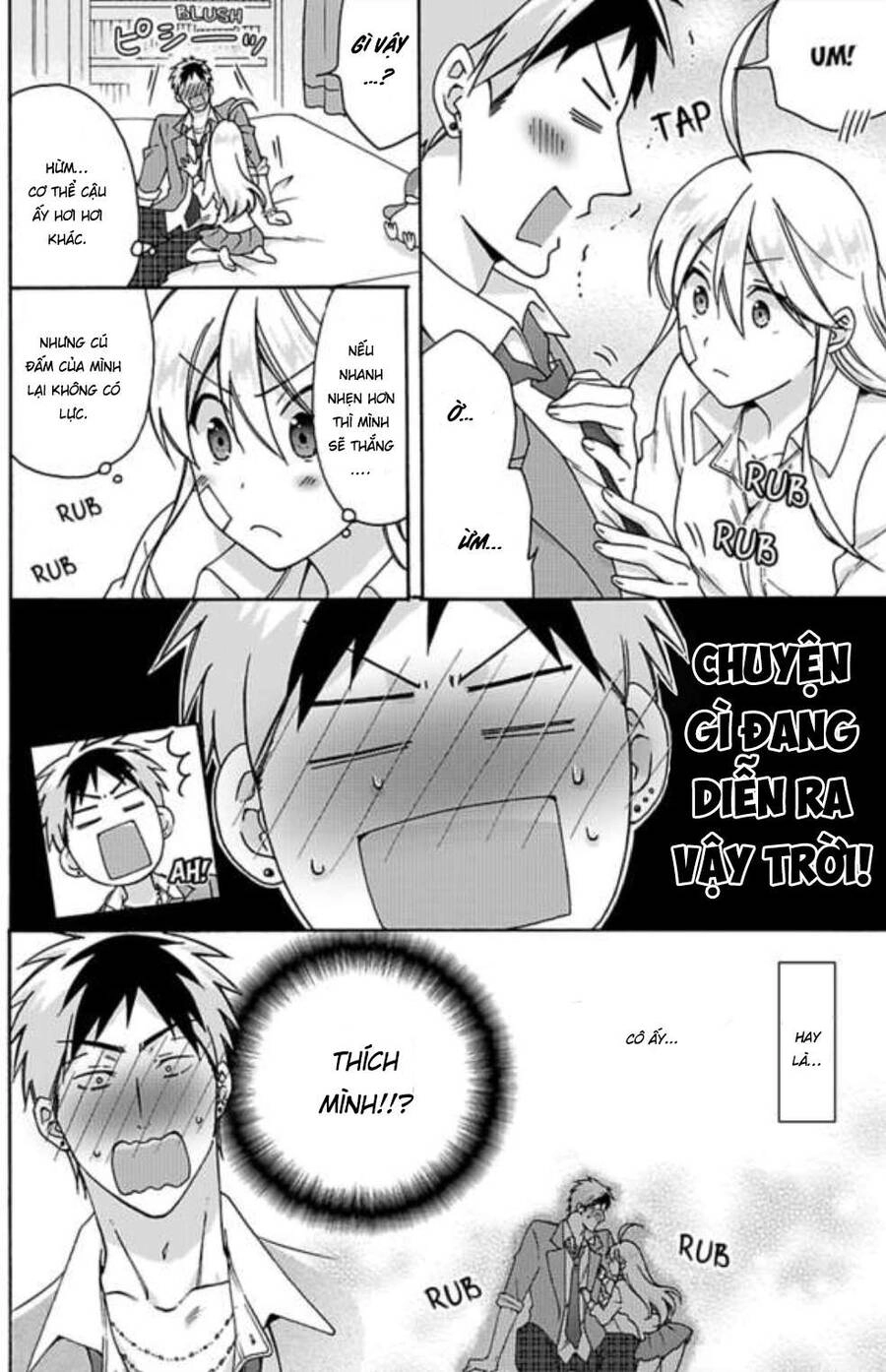 Nyotaika Yankee Gakuen Chapter 24 - 16