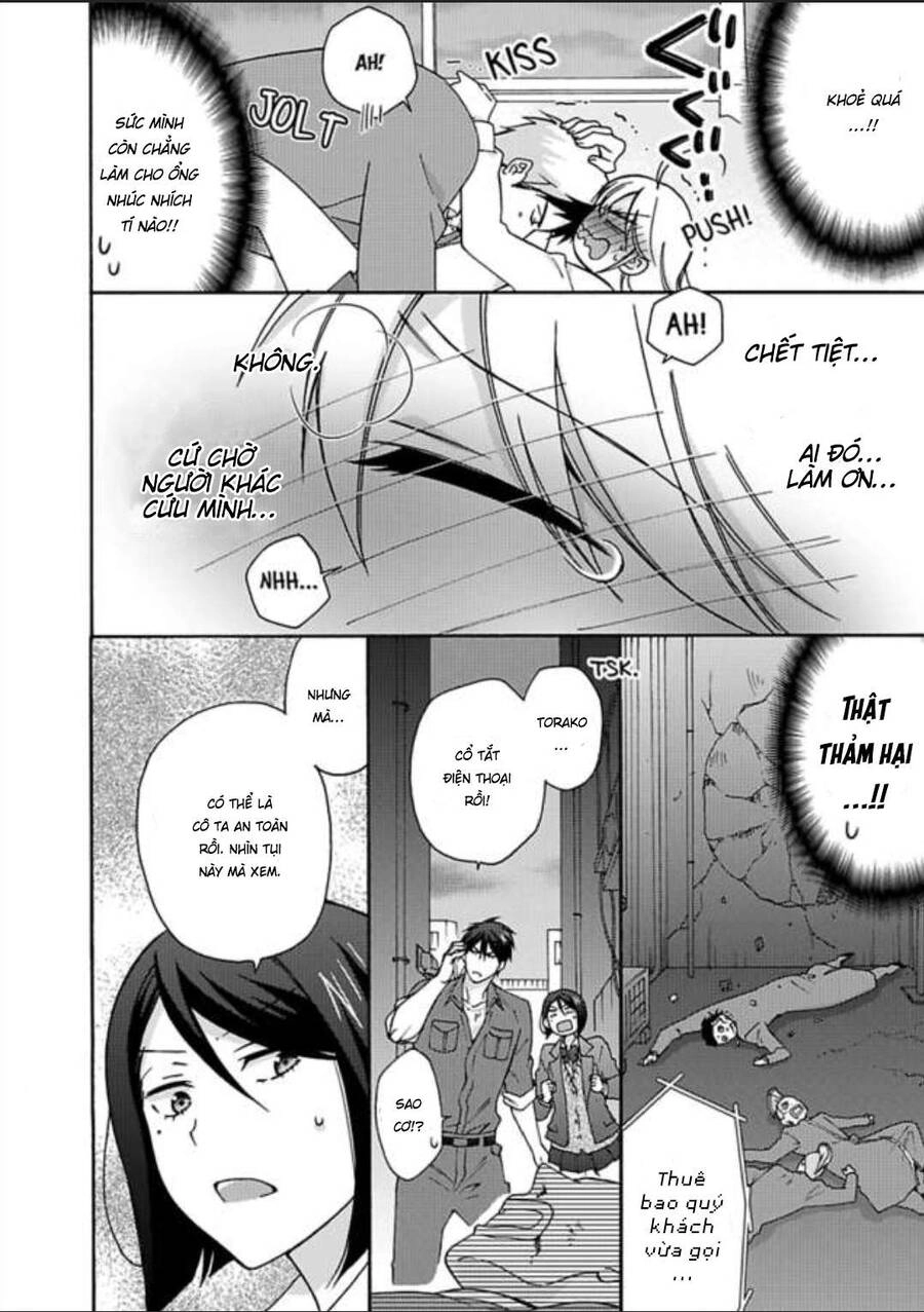 Nyotaika Yankee Gakuen Chapter 24 - 20