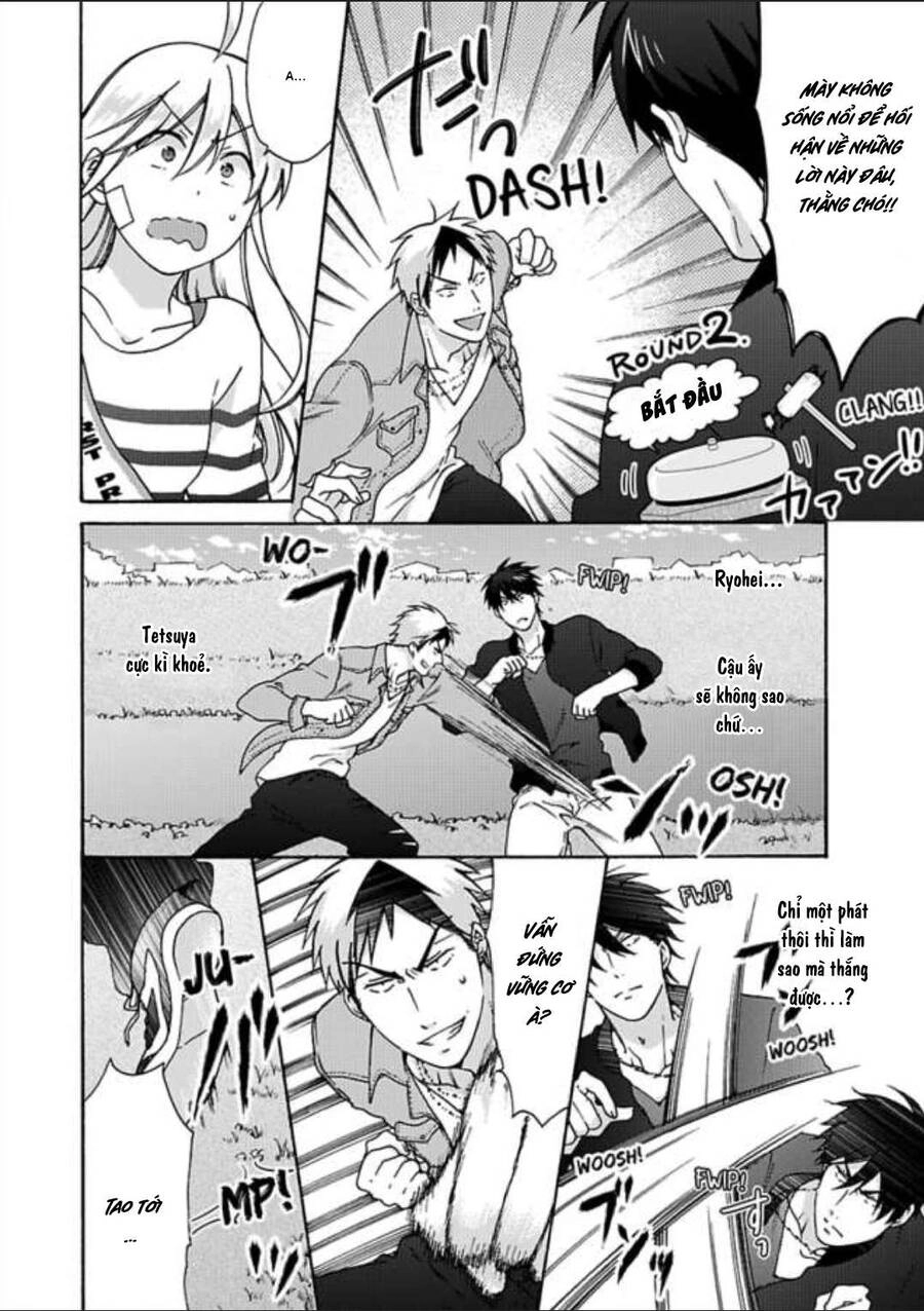 Nyotaika Yankee Gakuen Chapter 27 - 6