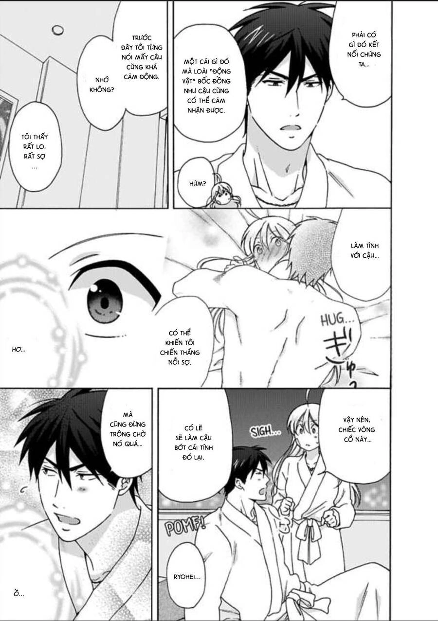 Nyotaika Yankee Gakuen Chapter 27 - 15