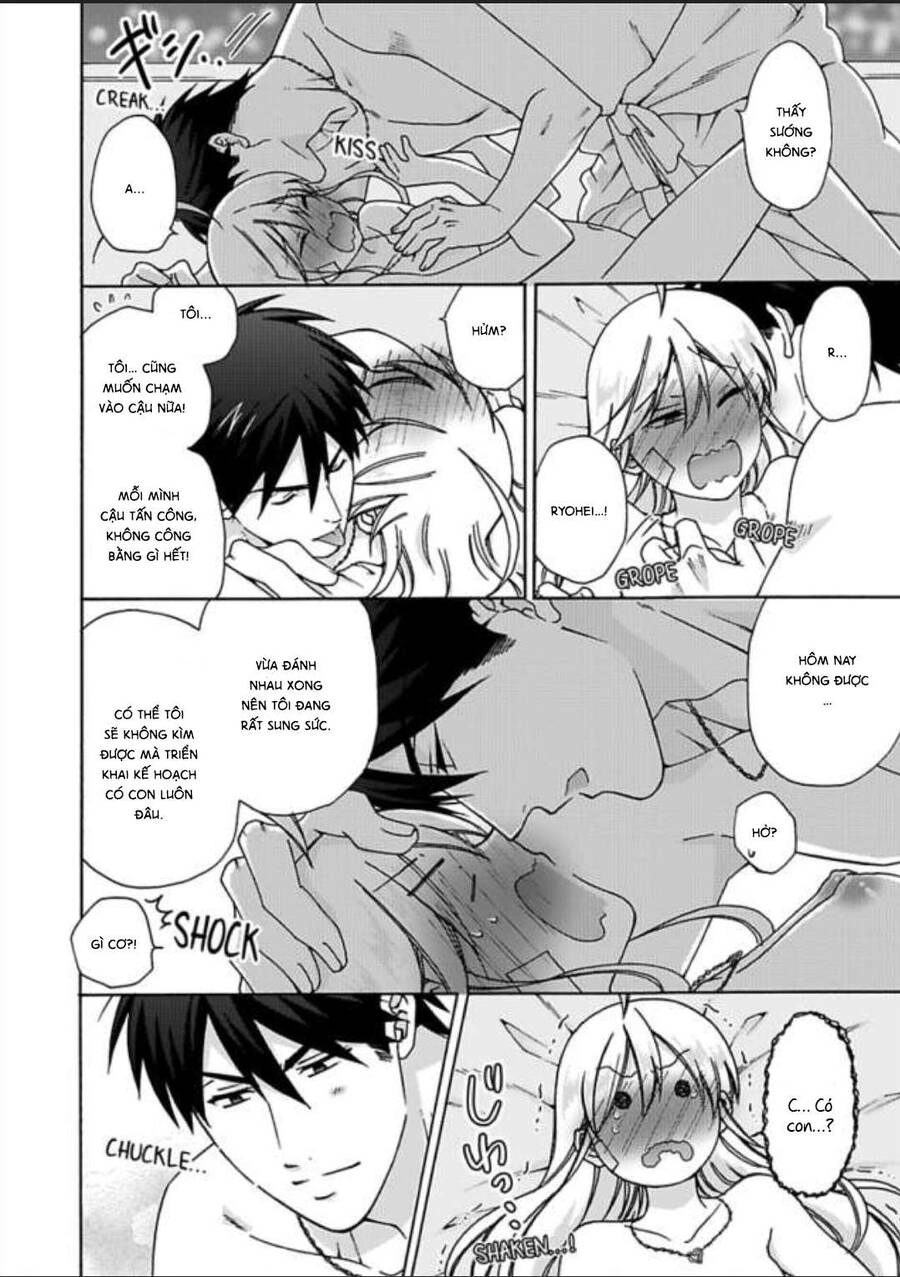 Nyotaika Yankee Gakuen Chapter 27 - 18