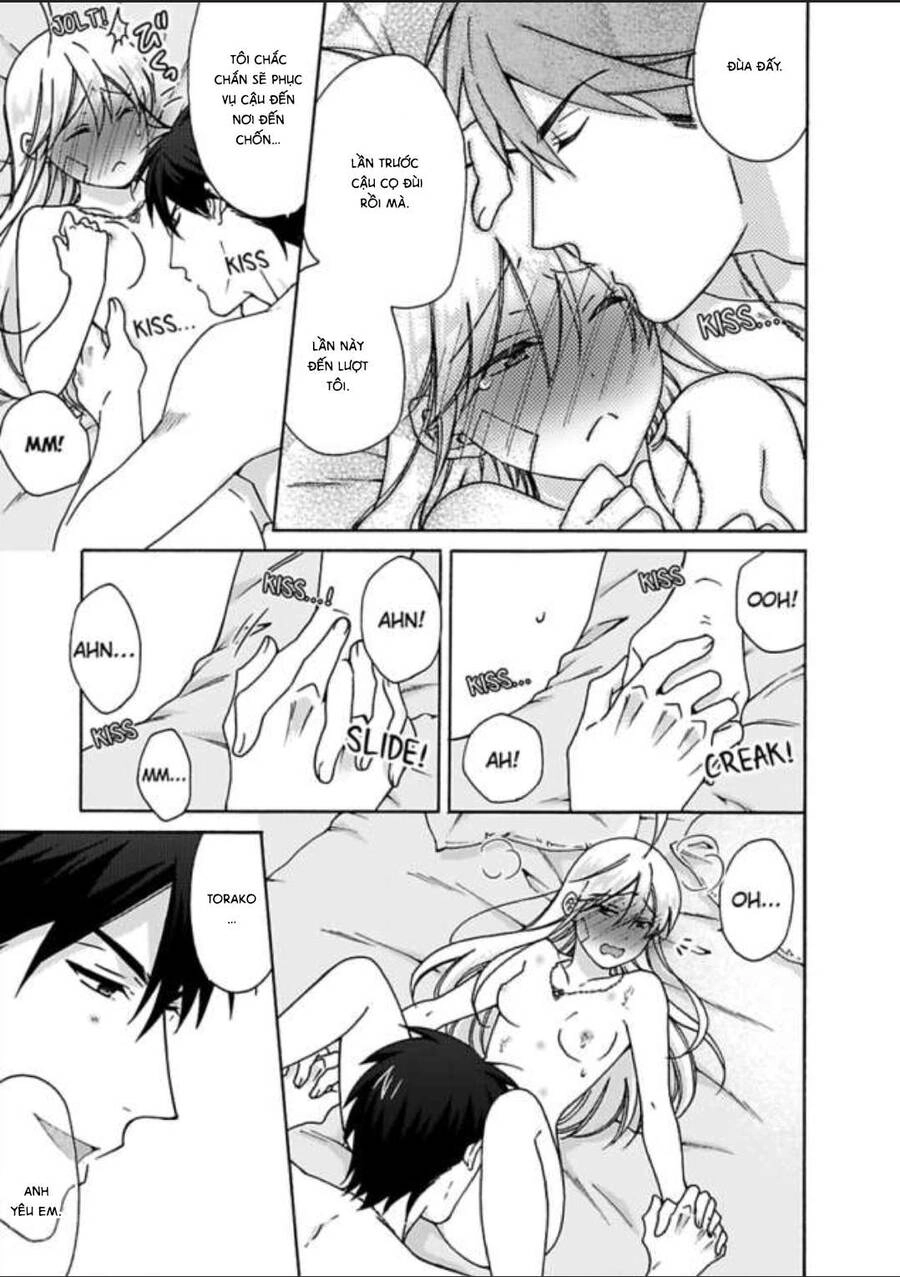 Nyotaika Yankee Gakuen Chapter 27 - 19