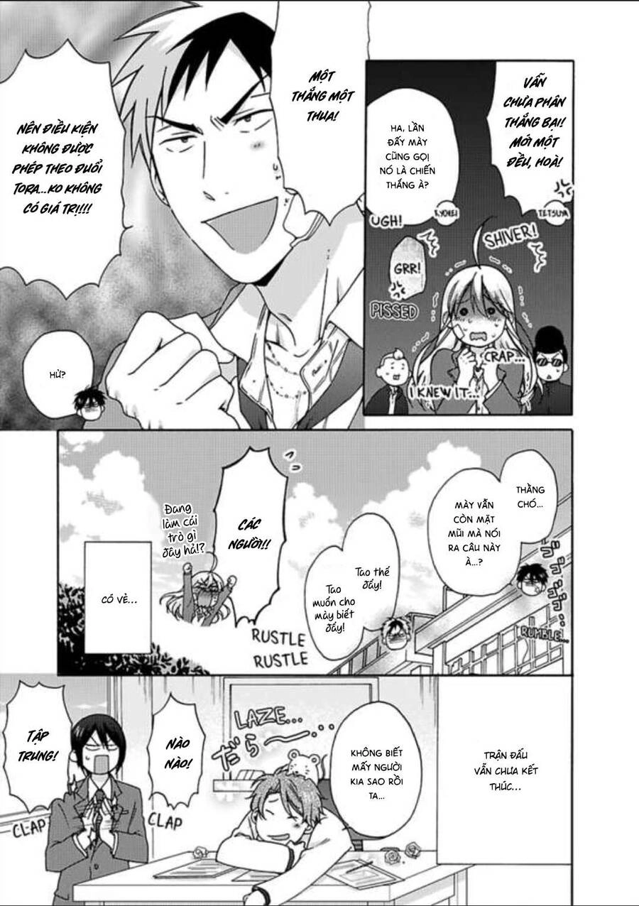 Nyotaika Yankee Gakuen Chapter 27 - 25