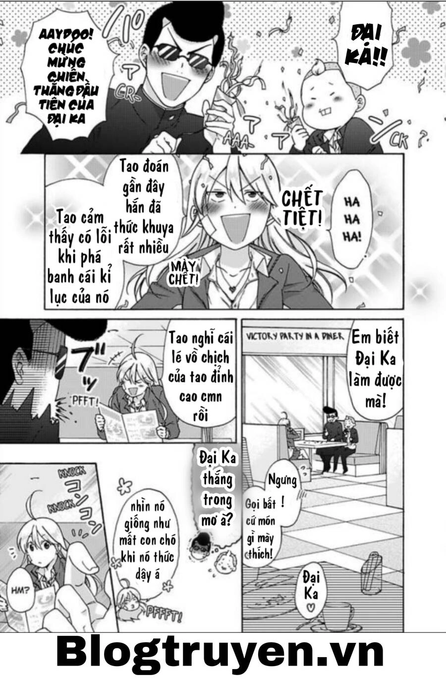 Nyotaika Yankee Gakuen Chapter 29 - 2