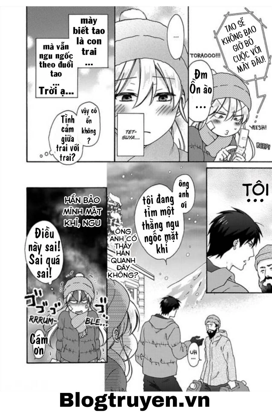 Nyotaika Yankee Gakuen Chapter 32 - 4