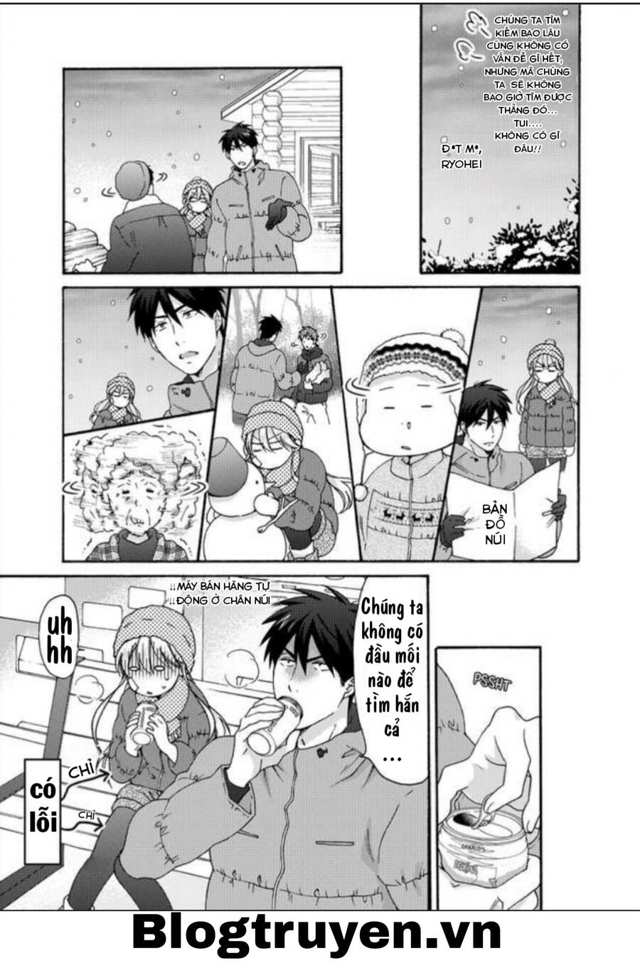 Nyotaika Yankee Gakuen Chapter 32 - 5