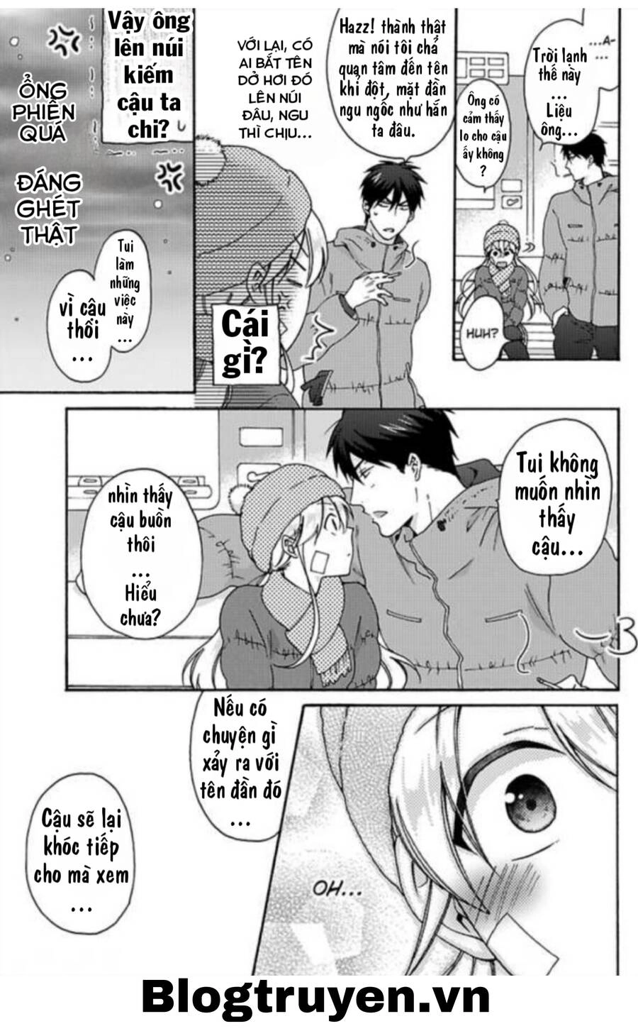 Nyotaika Yankee Gakuen Chapter 32 - 7