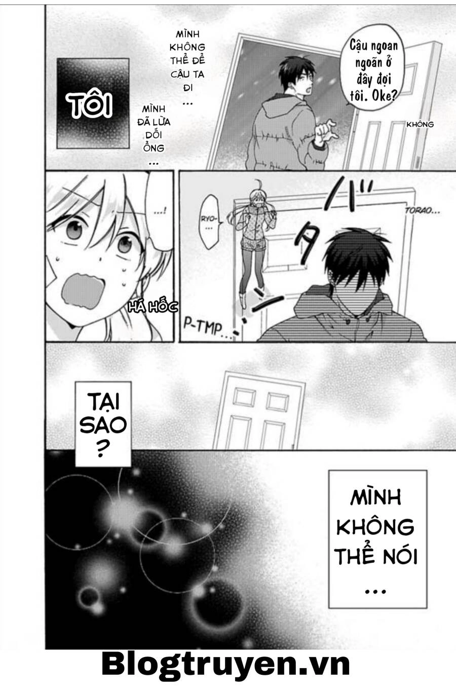 Nyotaika Yankee Gakuen Chapter 32 - 12