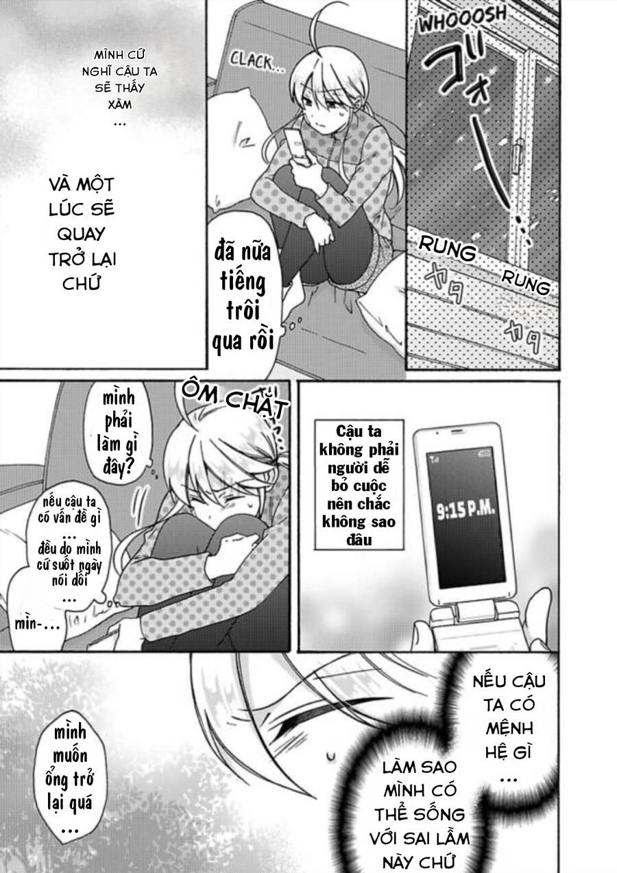 Nyotaika Yankee Gakuen Chapter 32 - 13