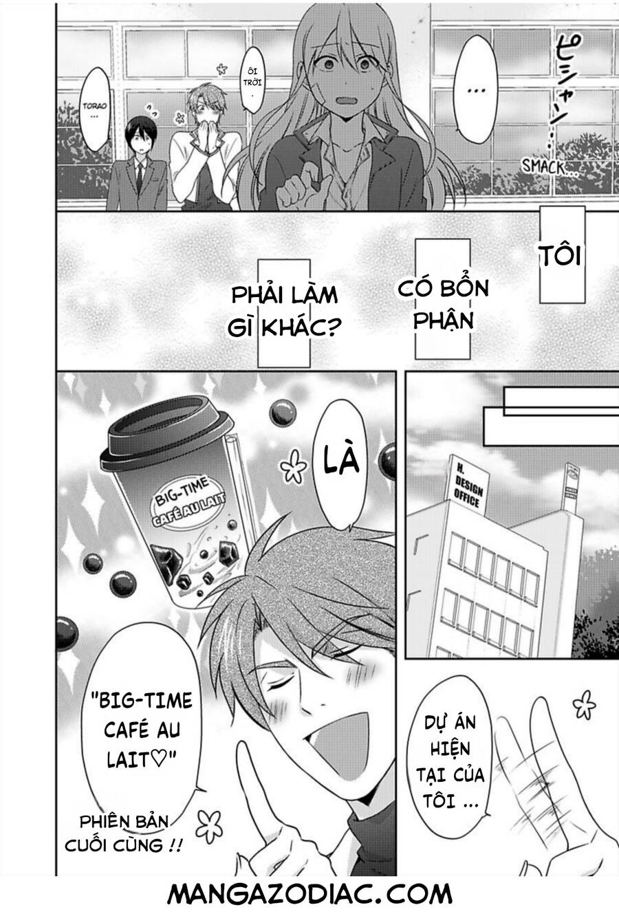 Nyotaika Yankee Gakuen Chapter 35.5 - 5