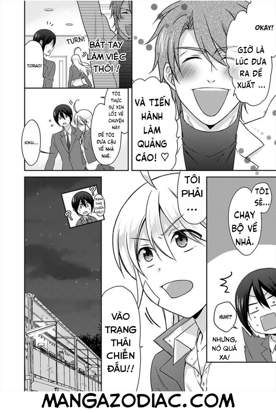 Nyotaika Yankee Gakuen Chapter 35.5 - 11