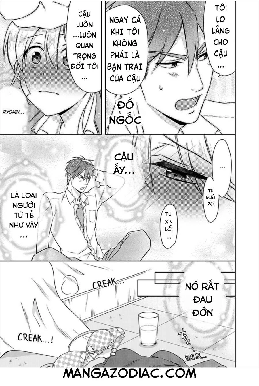 Nyotaika Yankee Gakuen Chapter 35.5 - 18