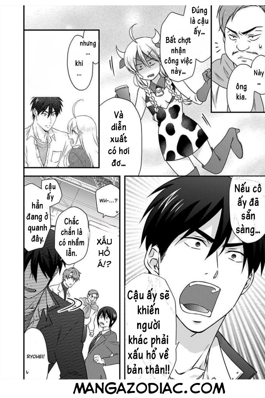 Nyotaika Yankee Gakuen Chapter 36 - 14