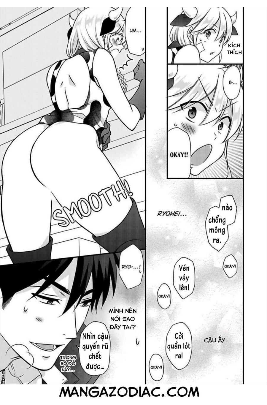 Nyotaika Yankee Gakuen Chapter 36 - 25