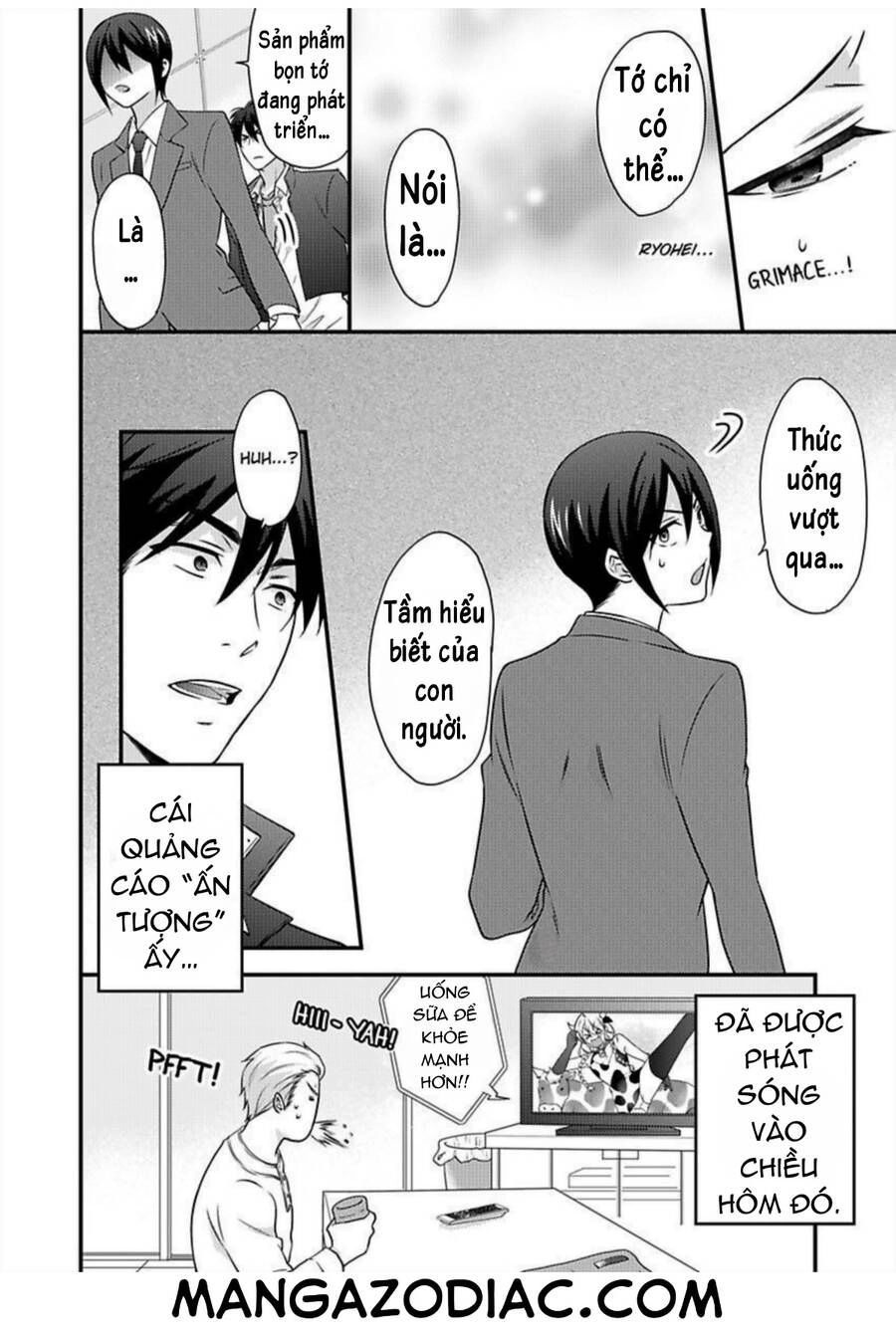 Nyotaika Yankee Gakuen Chapter 37 - 11