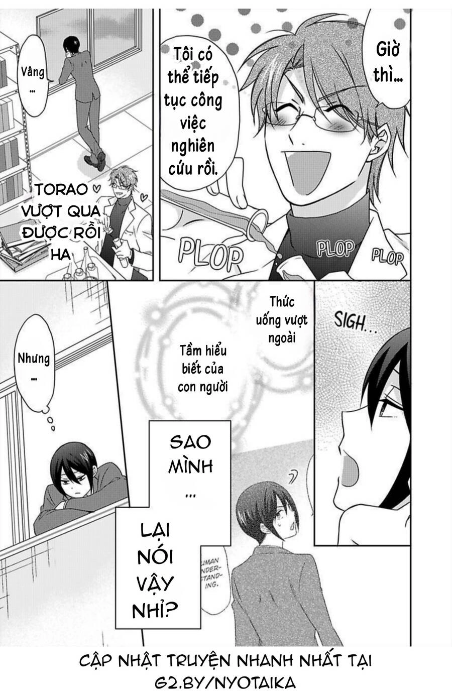 Nyotaika Yankee Gakuen Chapter 37 - 28