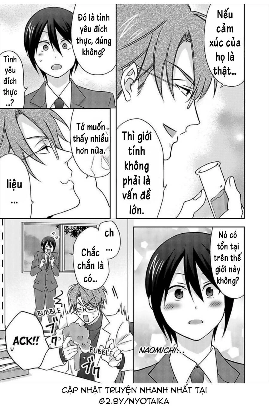 Nyotaika Yankee Gakuen Chapter 37 - 30