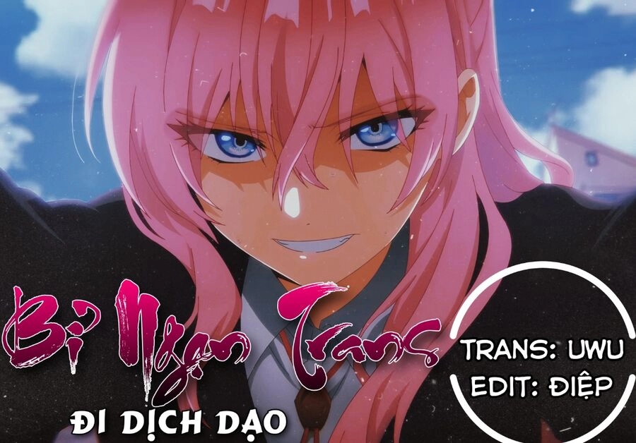 Nyotaika Yankee Gakuen Chapter 38 - 1