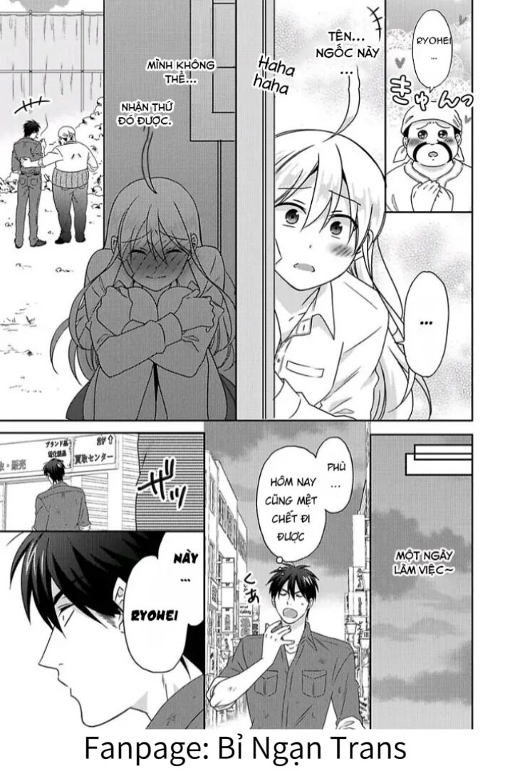 Nyotaika Yankee Gakuen Chapter 39 - 17