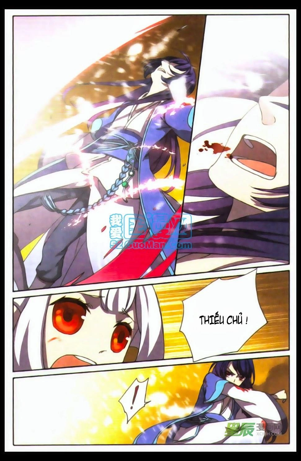 Thần Hoàng Chapter 3 - 7