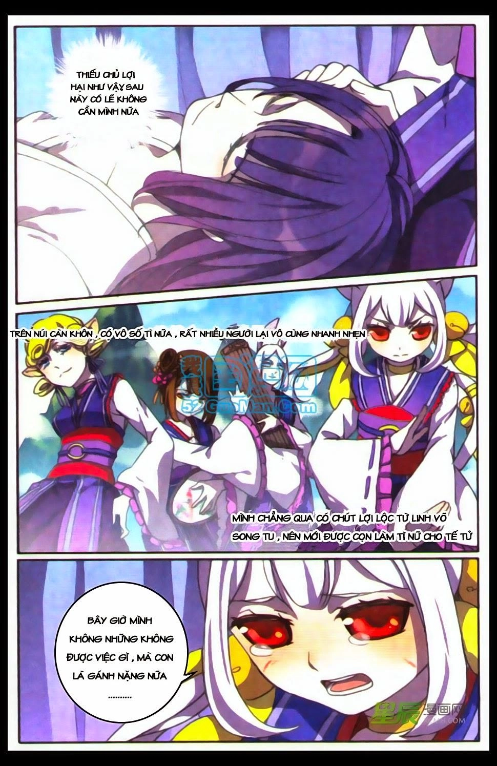 Thần Hoàng Chapter 3 - 11