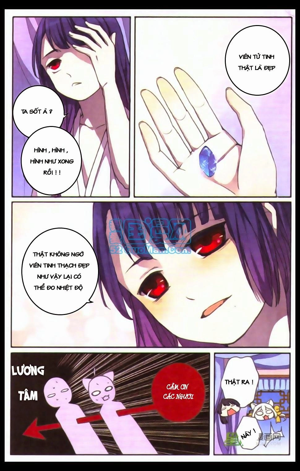 Thần Hoàng Chapter 3 - 14