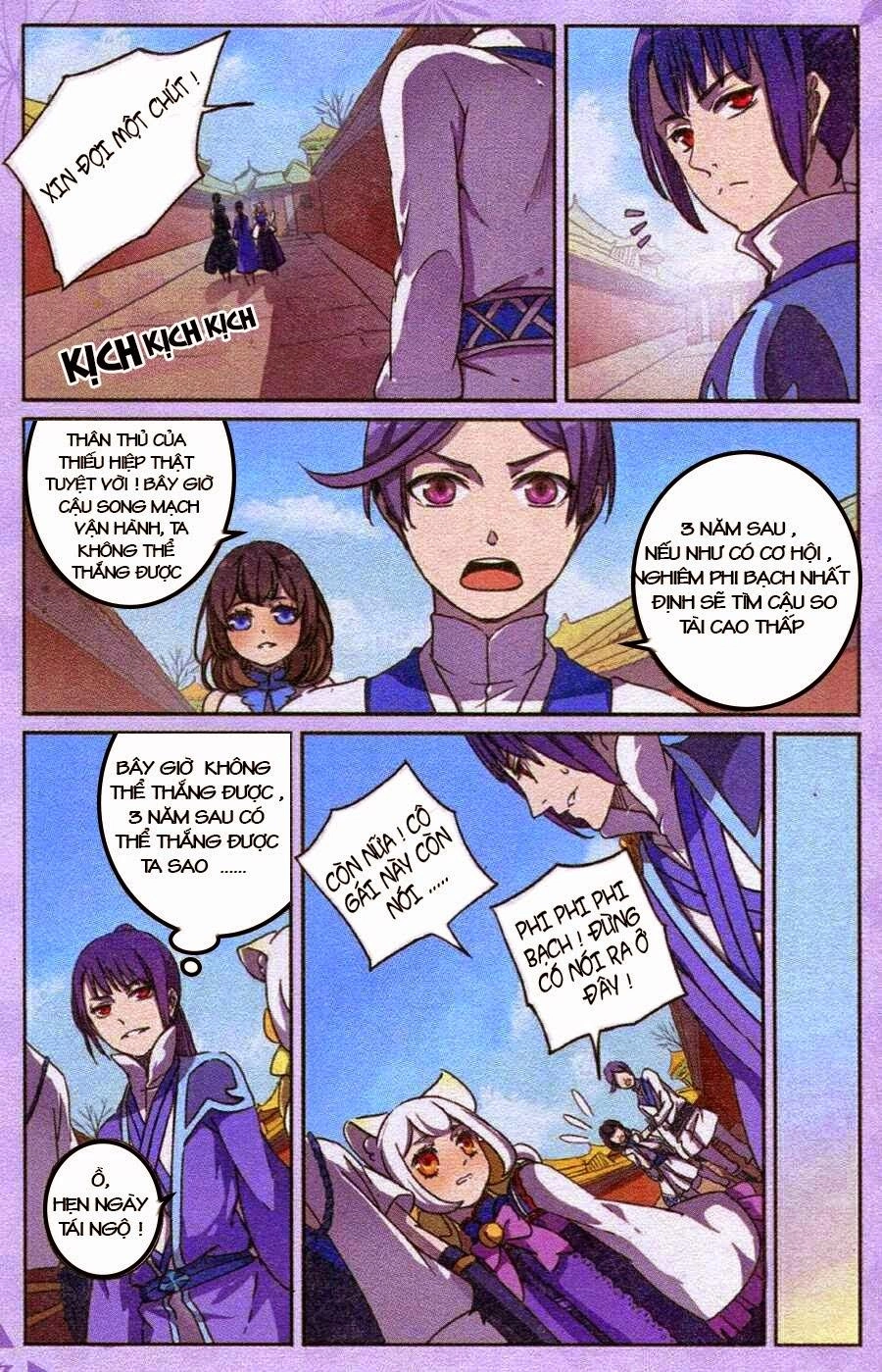 Thần Hoàng Chapter 7 - 23