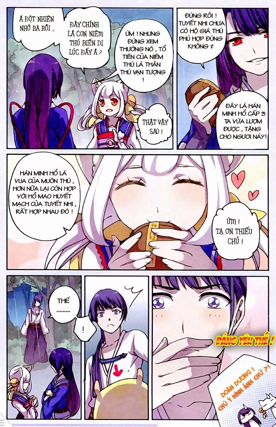 Thần Hoàng Chapter 10 - 22