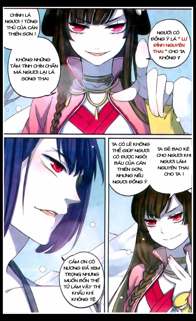Thần Hoàng Chapter 12 - 12