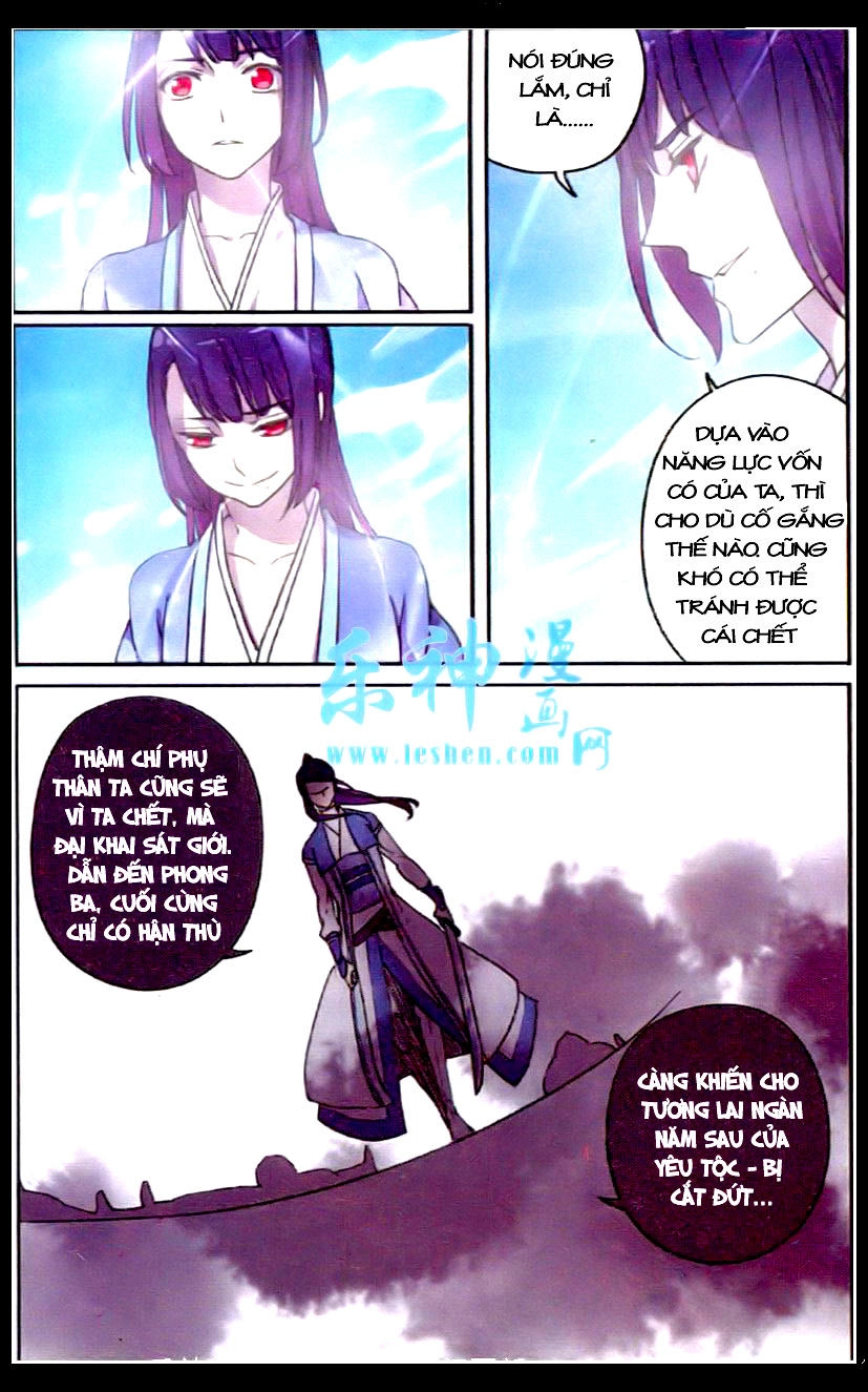 Thần Hoàng Chapter 14 - 21