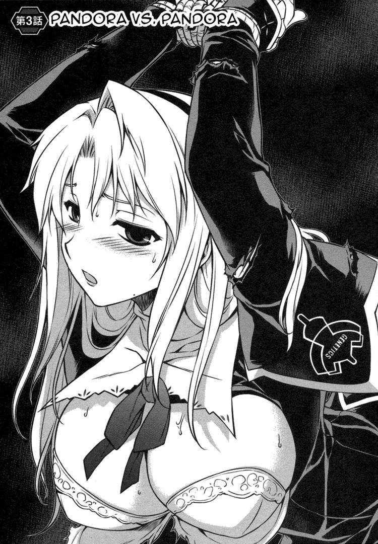 Freezing Chapter 3 - 1