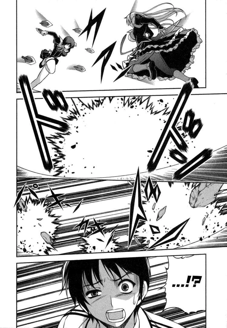 Freezing Chapter 3 - 6