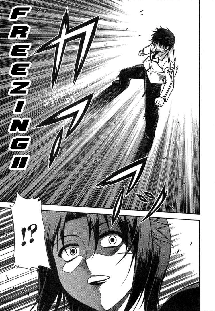 Freezing Chapter 3 - 33